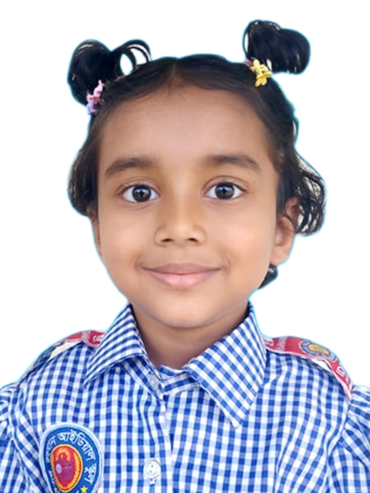ATIQUA AFNAN